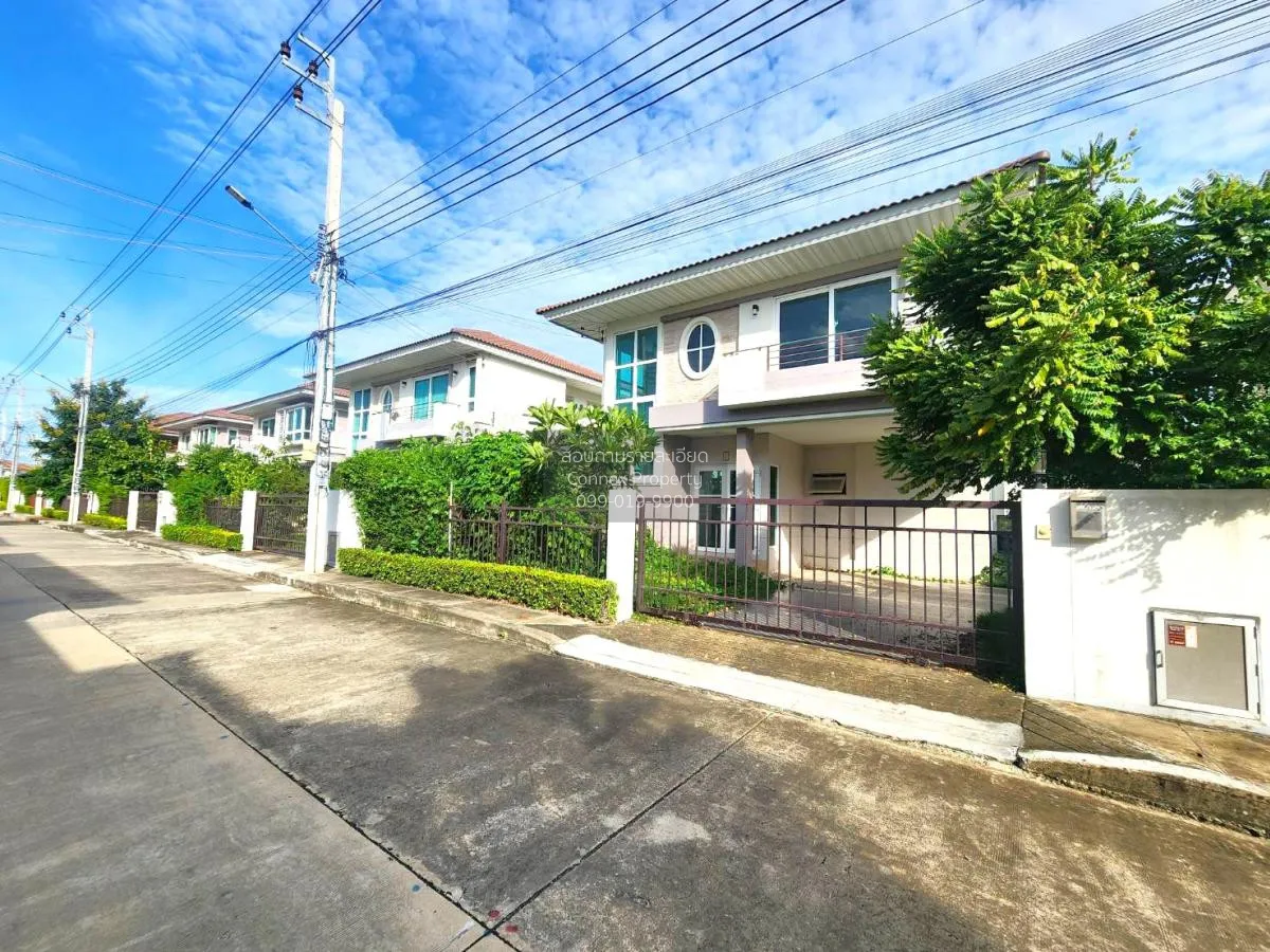 For Sale House , Supalai Park Ville Pinklao - Kanchana , Bang Mua 2