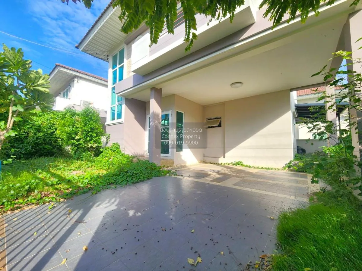 For Sale House , Supalai Park Ville Pinklao - Kanchana , Bang Mua 4