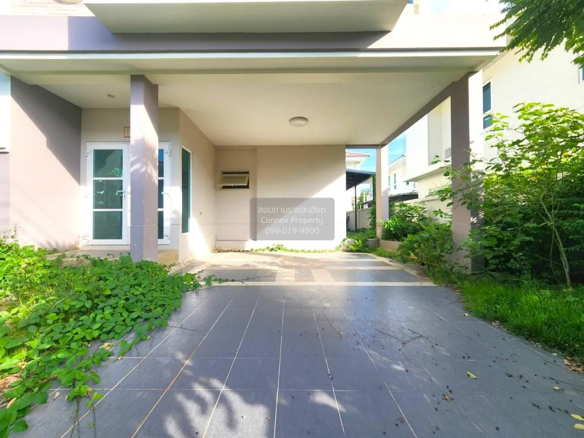 For Sale House , Supalai Park Ville Pinklao - Kanchana , Bang Mua