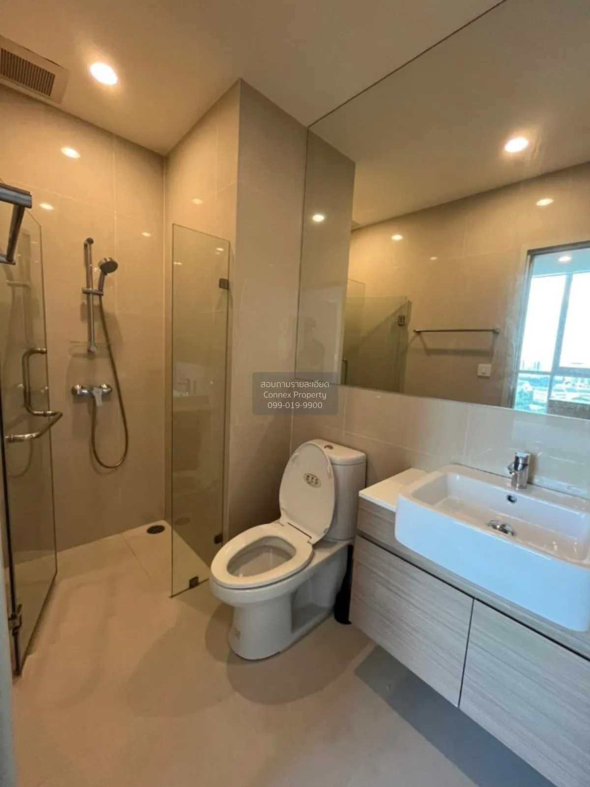 For Sale Condo , Noble Revolve Ratchada , MRT-Thailand Cultural C