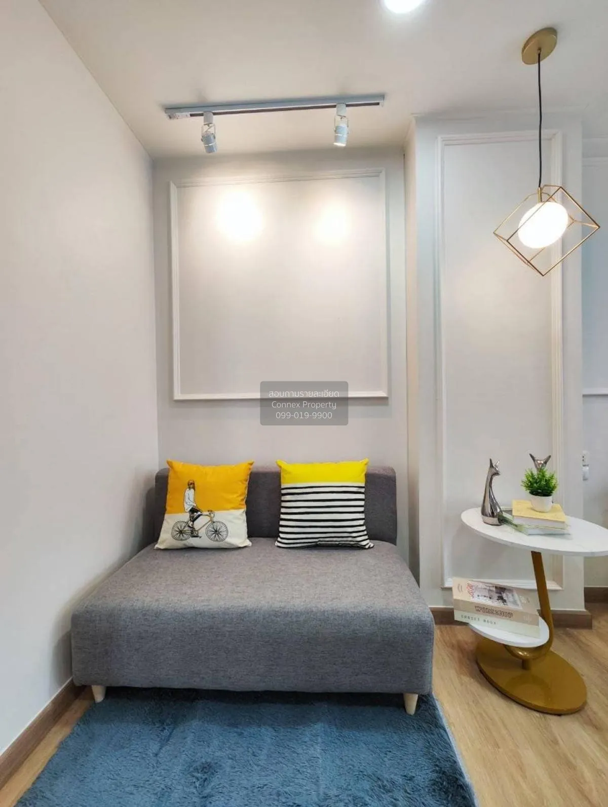 ขายคอนโด  ลุมพินี คอนโดทาวน์ รามอินทรา - นวมินทร์ คันนายาว เขต คั