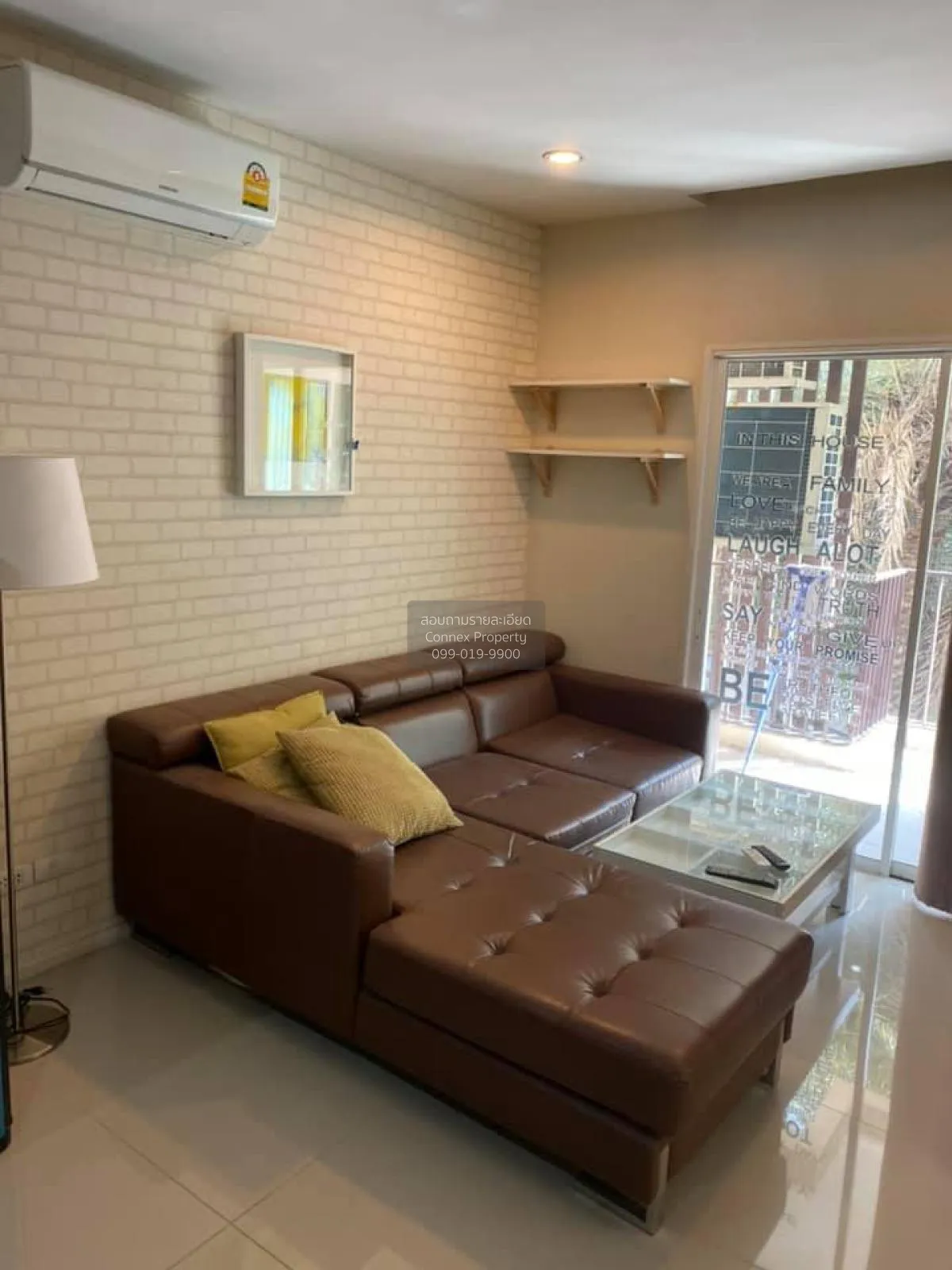 เช่าคอนโด  แฮปปี้ คอนโด ลาดพร้าว 101 คลองจั่น เขต บางกะปิ กรุงเทพ 2