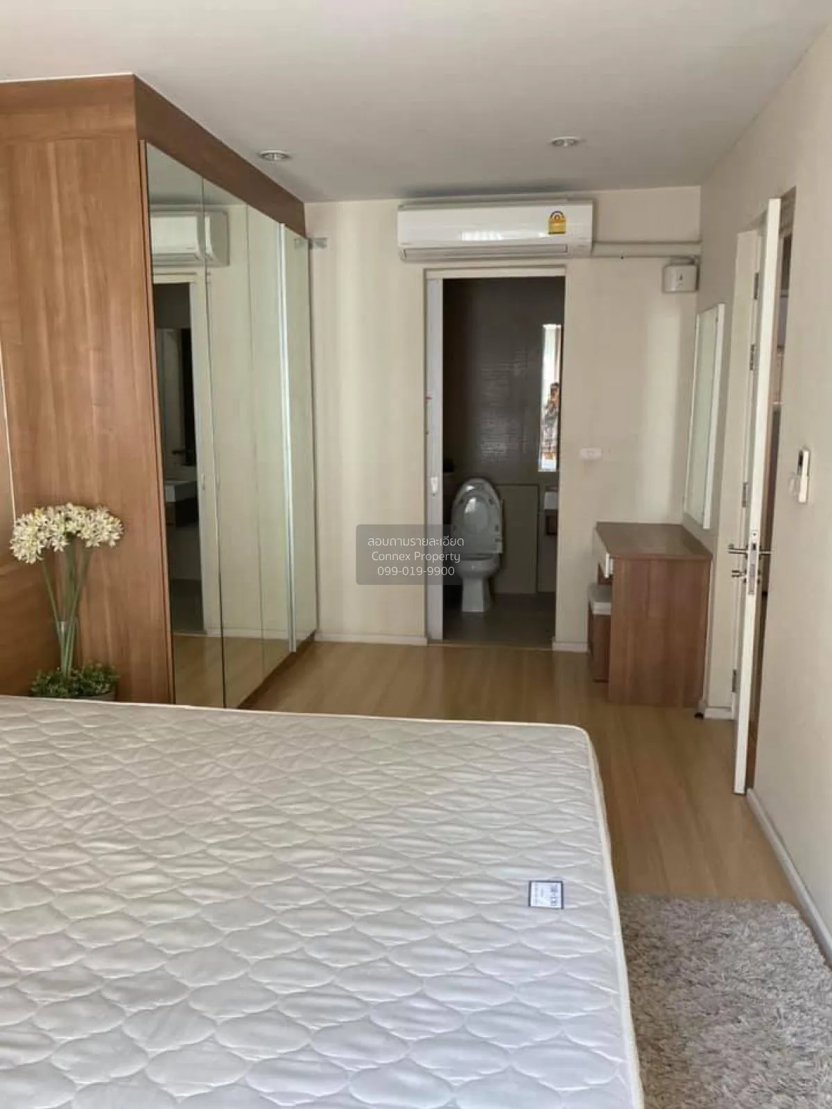 เช่าคอนโด  แฮปปี้ คอนโด ลาดพร้าว 101 คลองจั่น เขต บางกะปิ กรุงเทพ