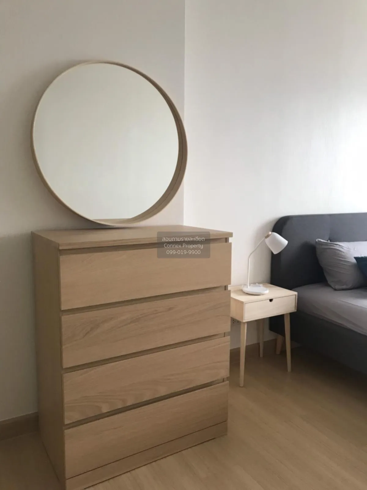 ขายคอนโด  ศุภาลัย ไลท์ รัชดาฯ - นราธิวาส - สาทร ฺBTS-เซนต์หลุยส์ 