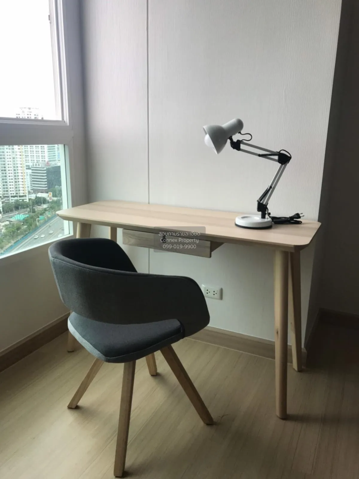 ขายคอนโด  ศุภาลัย ไลท์ รัชดาฯ - นราธิวาส - สาทร ฺBTS-เซนต์หลุยส์ 