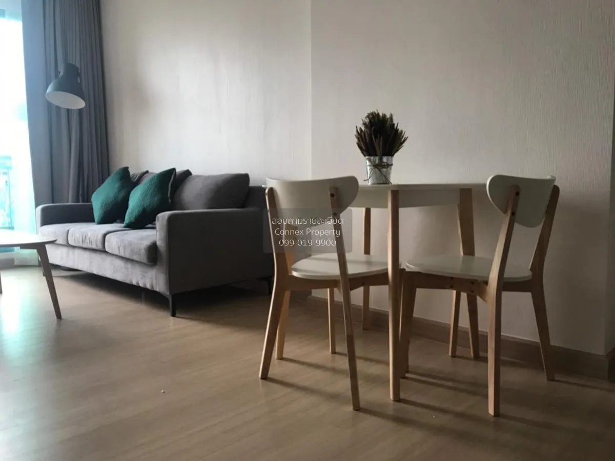 ขายคอนโด  ศุภาลัย ไลท์ รัชดาฯ - นราธิวาส - สาทร ฺBTS-เซนต์หลุยส์  2