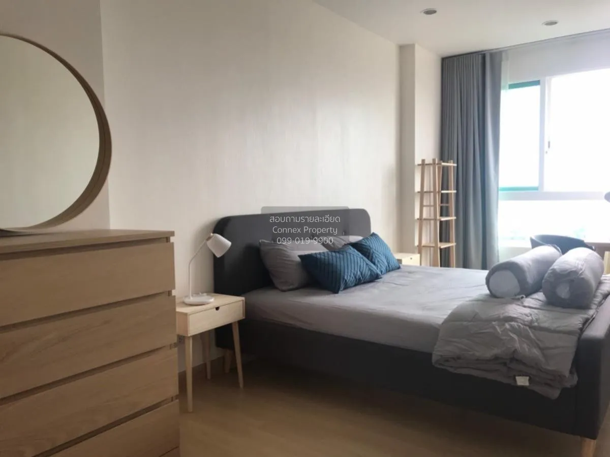 ขายคอนโด  ศุภาลัย ไลท์ รัชดาฯ - นราธิวาส - สาทร ฺBTS-เซนต์หลุยส์  4