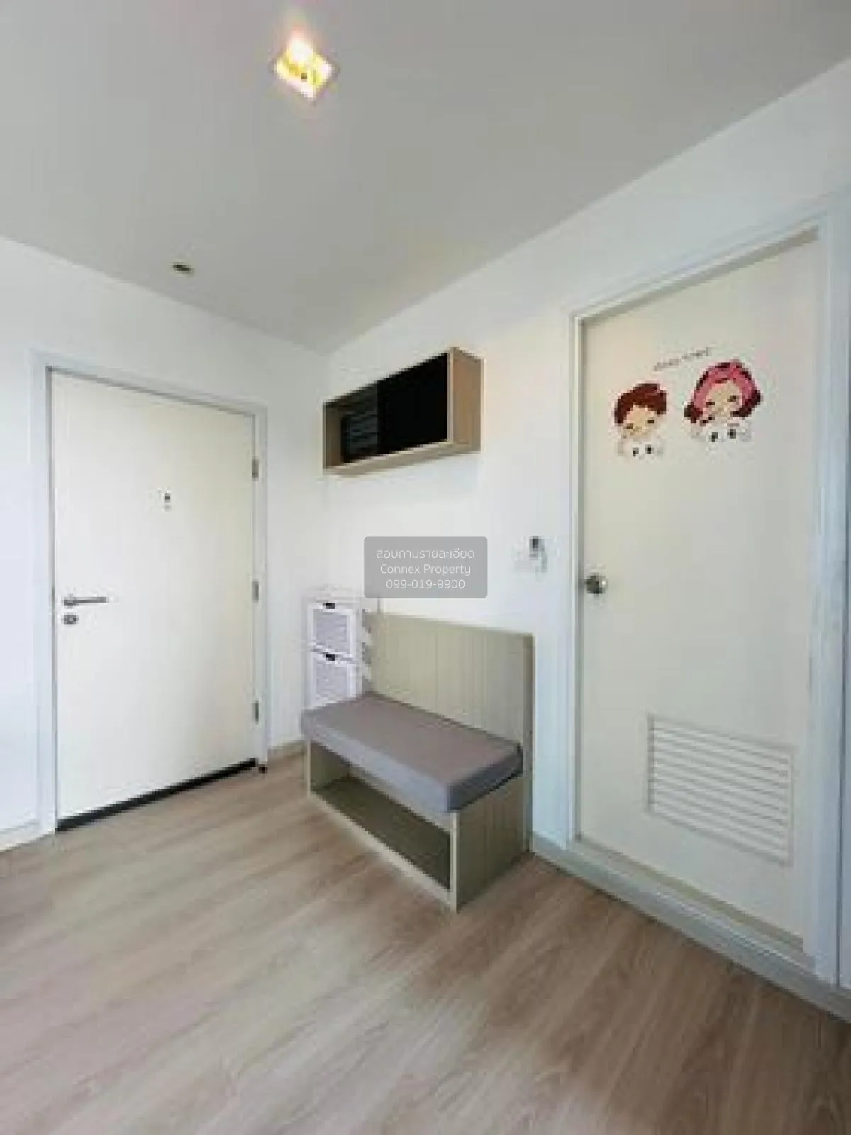For Rent Condo , Skyline Rattanathibet , MRT-Yaek Nonthaburi 1 ,  2
