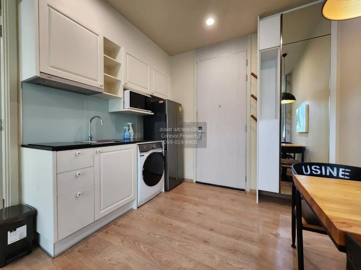 เช่าคอนโด  โนเบิล รีโคล สุขุมวิท 19 BTS-อโศก คลองเตยเหนือ เขต วัฒ 3
