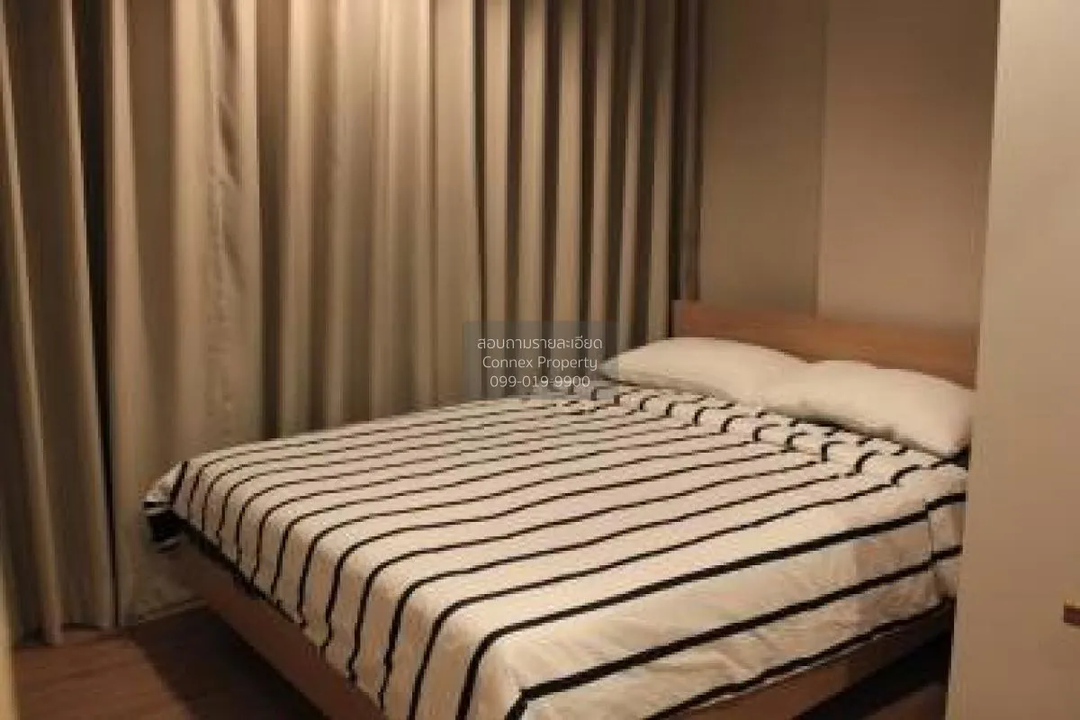 เช่าคอนโด  บี รีพับบลิค สุขุมวิท 101/1  BTS-อุดมสุข บางจาก เขต พร