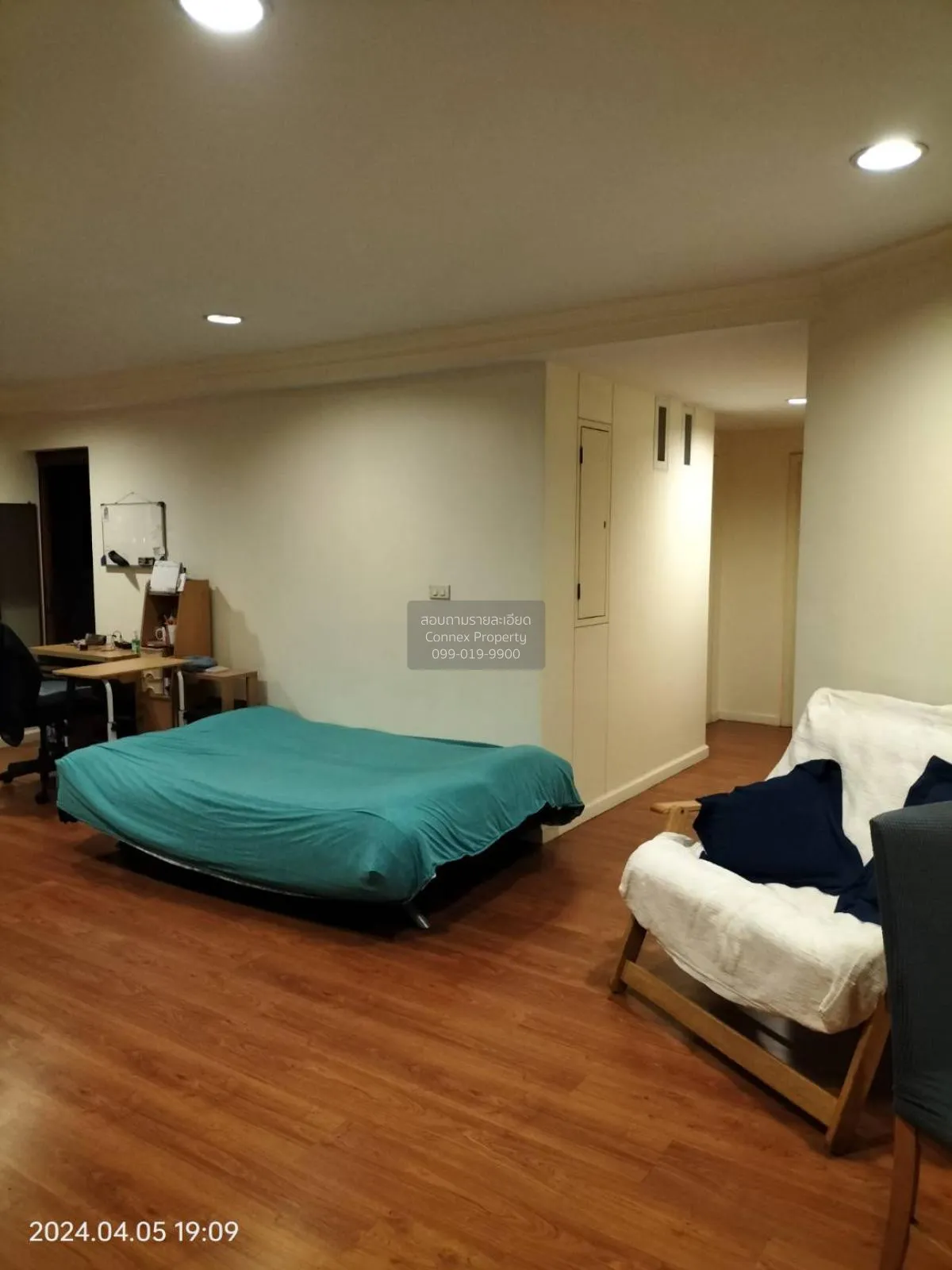 ขายคอนโด  ลุมพินี สวีท รัชดา - พระราม 3 ช่องนนทรี เขต ยานนาวา กรุ 2