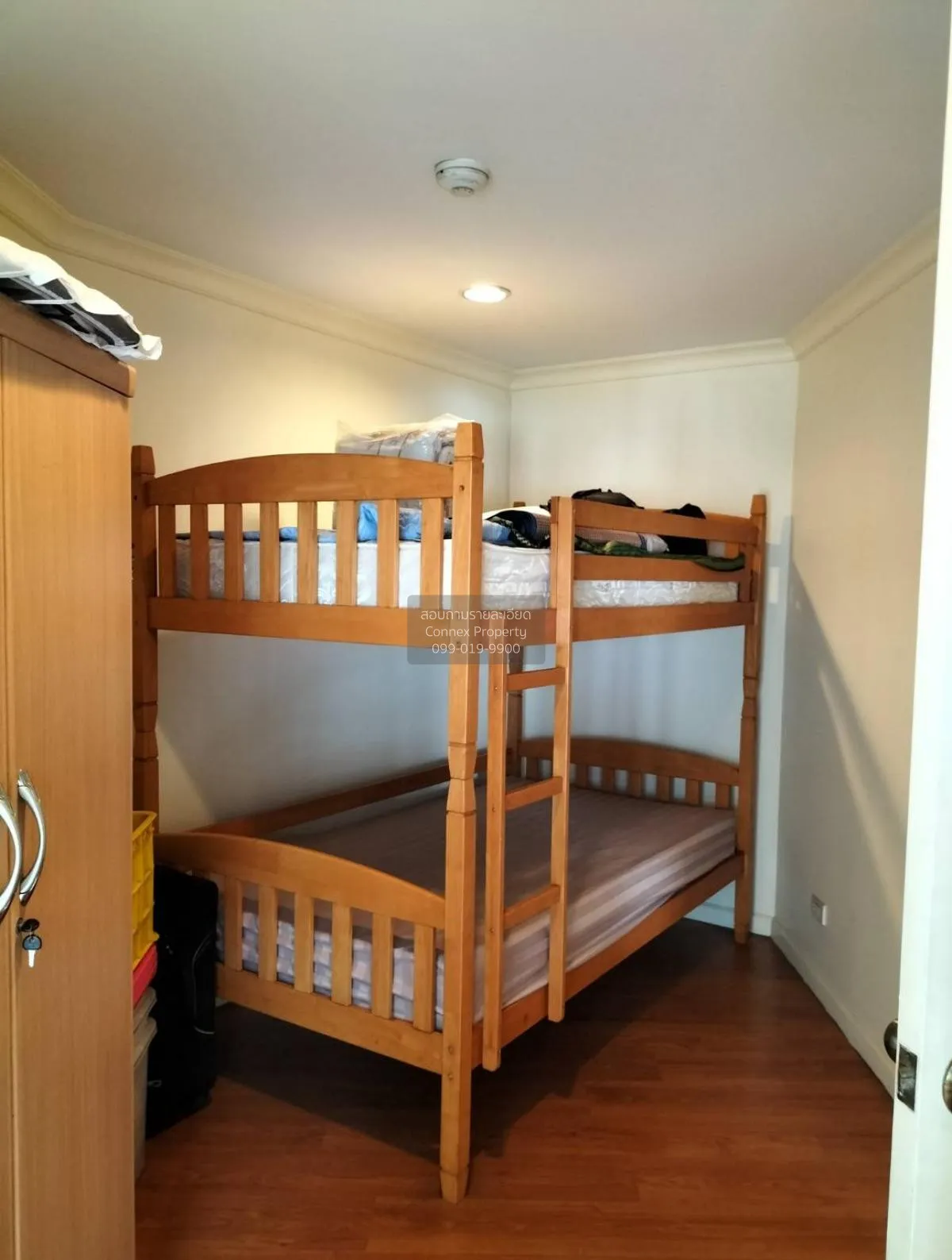 ขายคอนโด  ลุมพินี สวีท รัชดา - พระราม 3 ช่องนนทรี เขต ยานนาวา กรุ 4