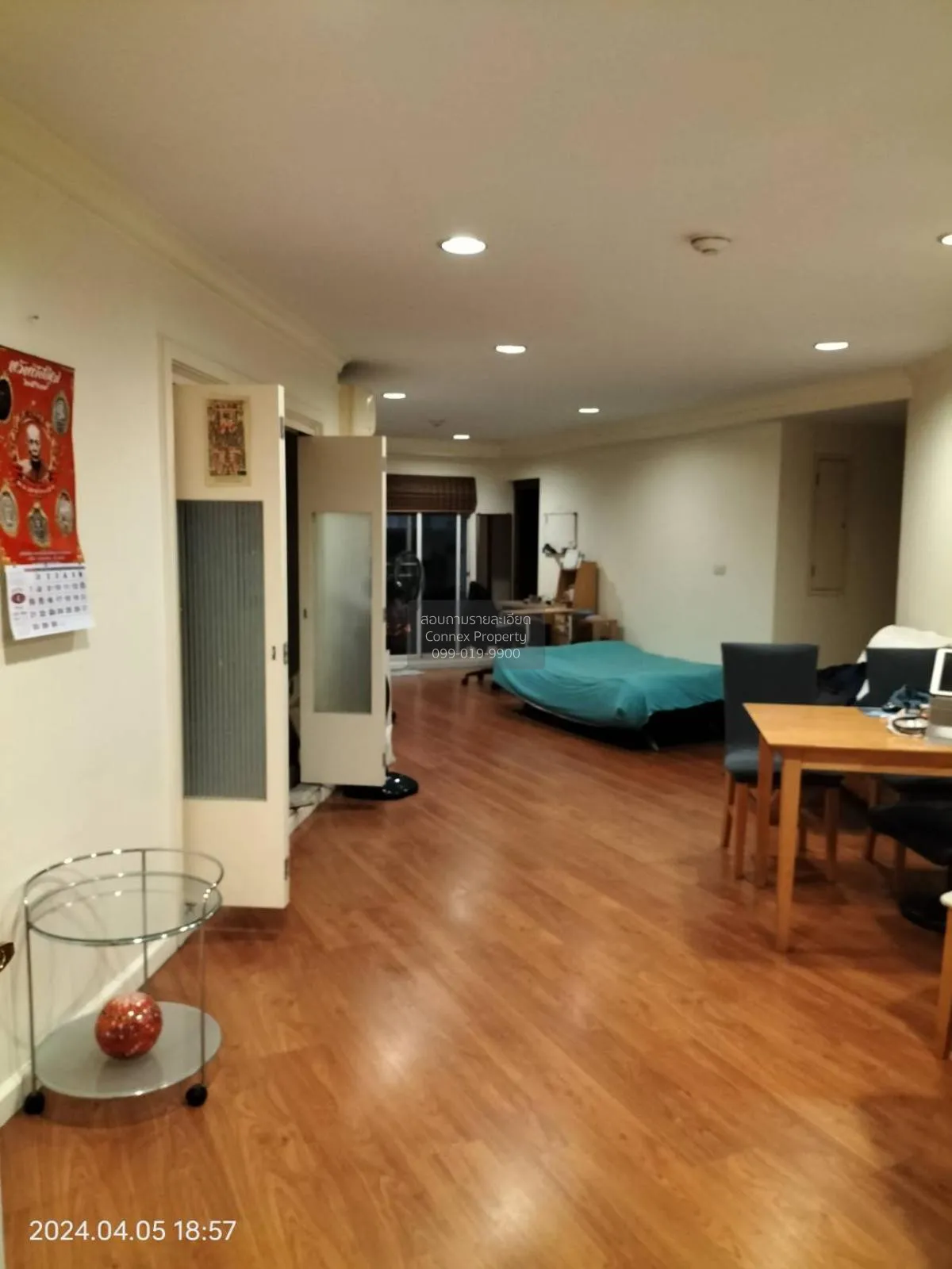 ขายคอนโด  ลุมพินี สวีท รัชดา - พระราม 3 ช่องนนทรี เขต ยานนาวา กรุ