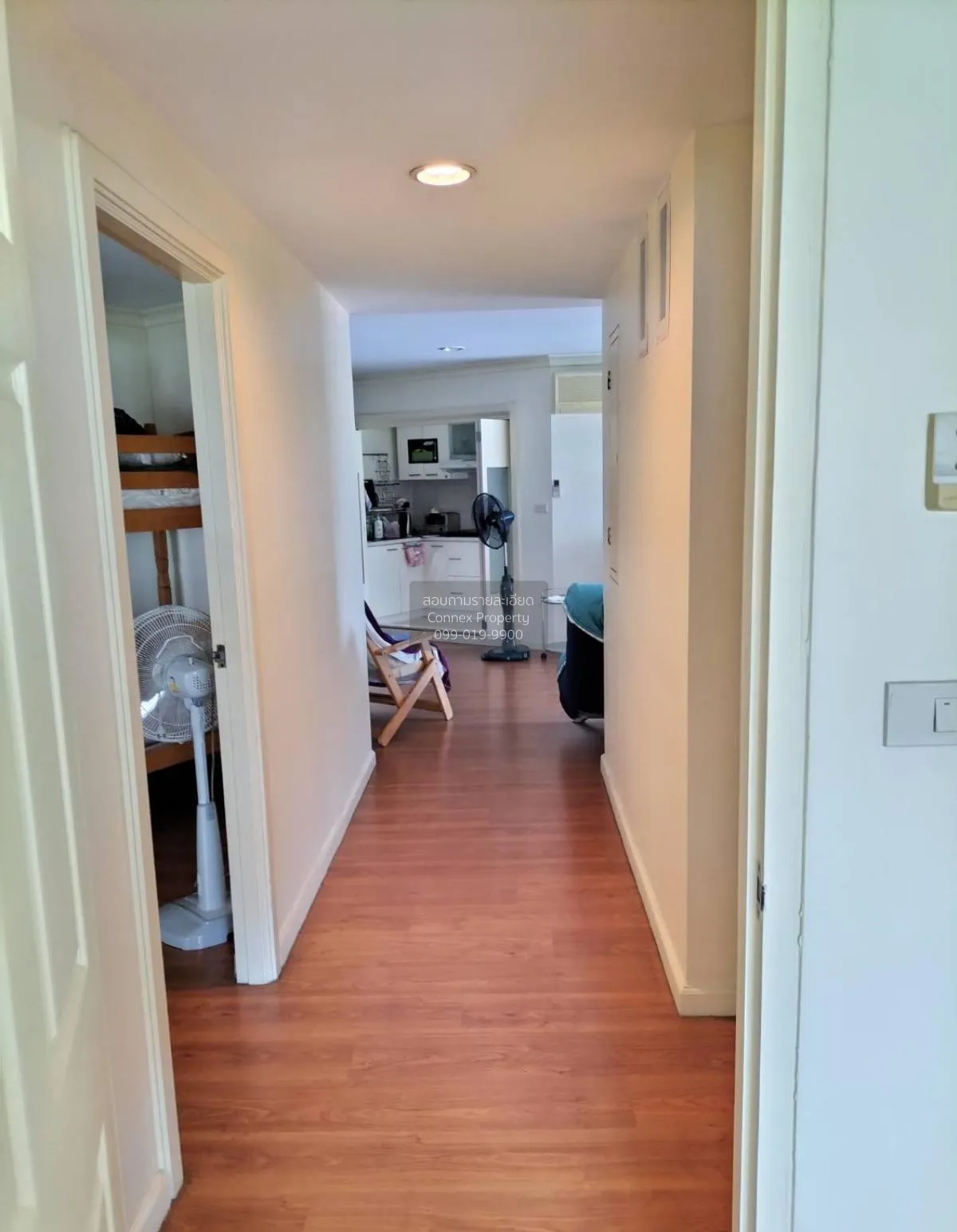 ขายคอนโด  ลุมพินี สวีท รัชดา - พระราม 3 ช่องนนทรี เขต ยานนาวา กรุ