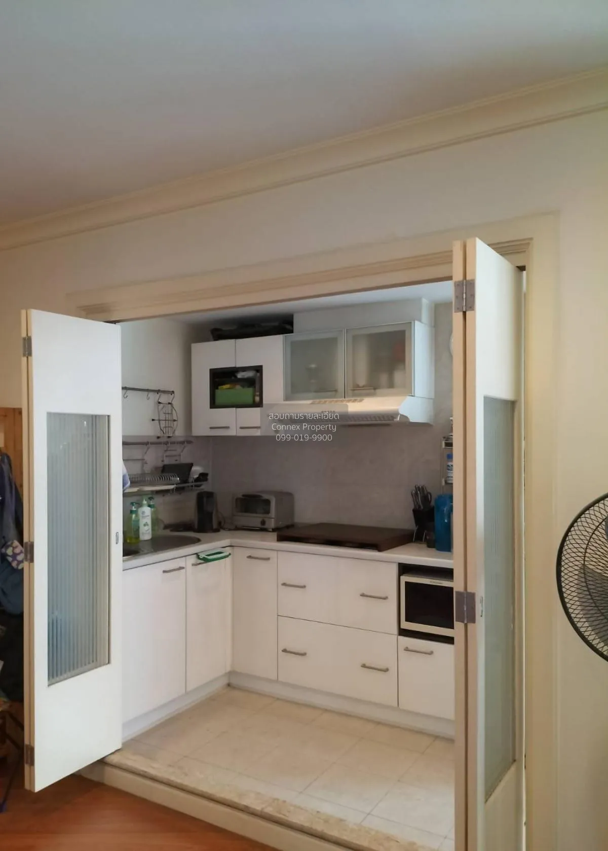 ขายคอนโด  ลุมพินี สวีท รัชดา - พระราม 3 ช่องนนทรี เขต ยานนาวา กรุ