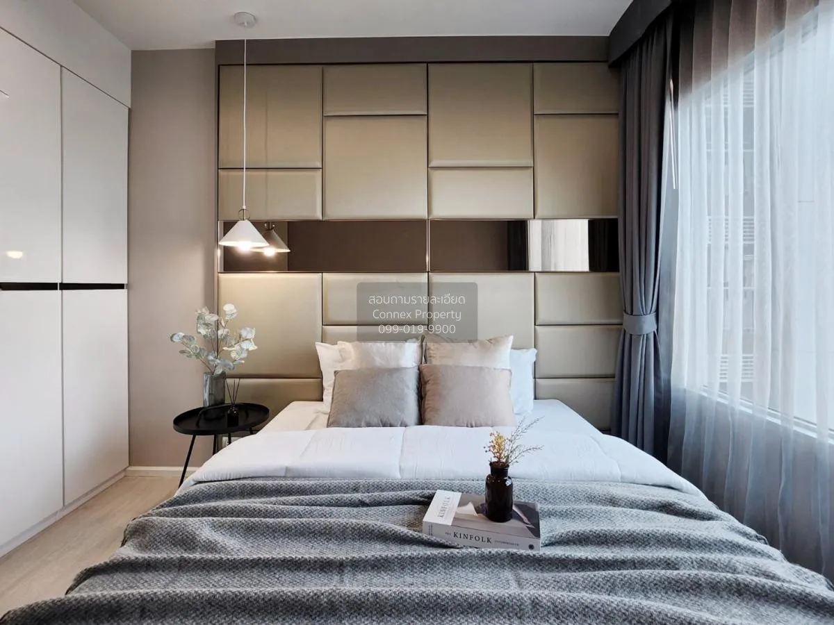 ขายคอนโด  แอสปาย สาทร - ท่าพระ BTS-ตลาดพลู บุคคโล เขต ธนบุรี กรุง