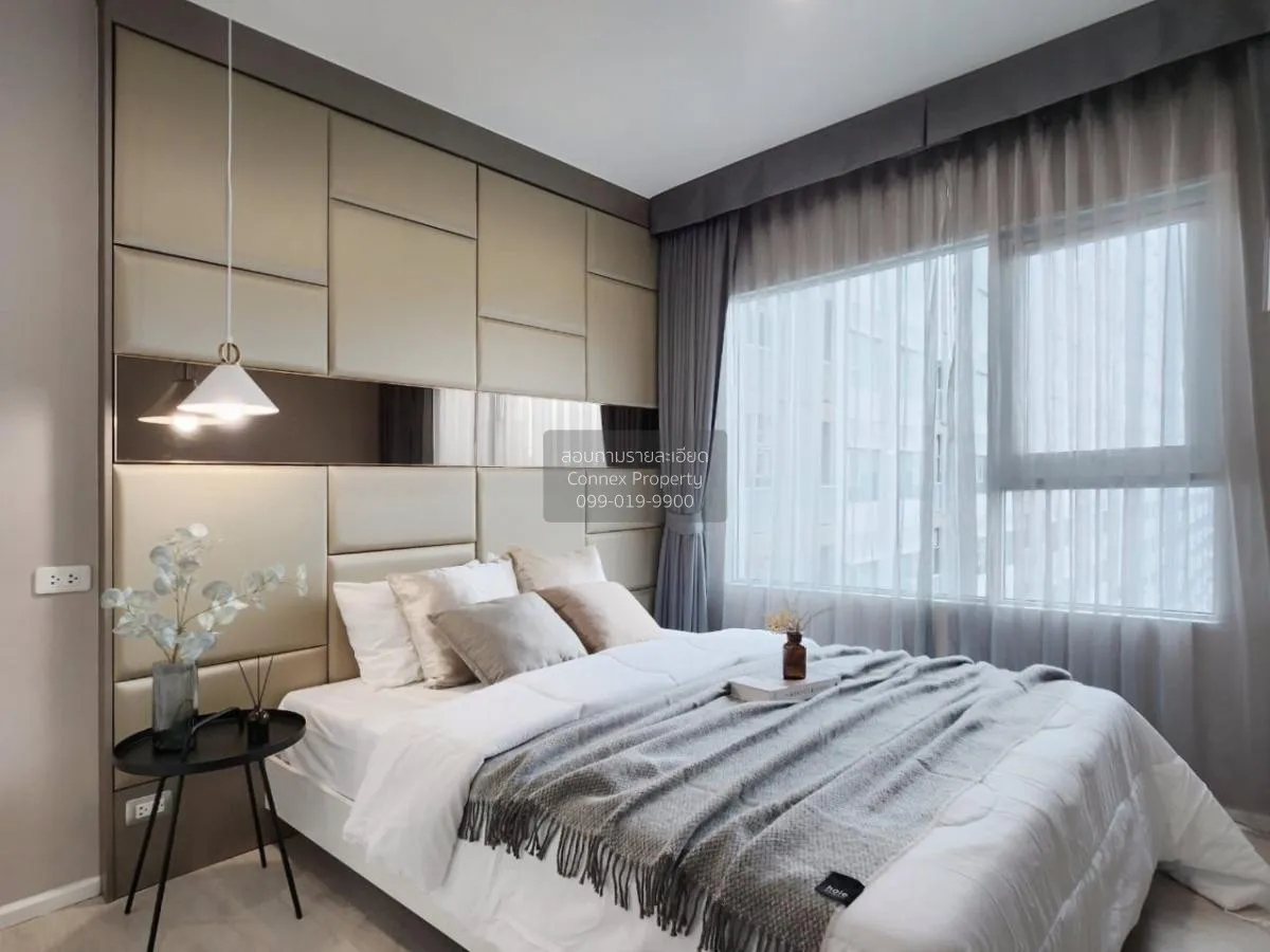 ขายคอนโด  แอสปาย สาทร - ท่าพระ BTS-ตลาดพลู บุคคโล เขต ธนบุรี กรุง