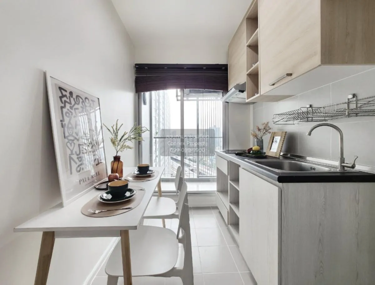 ขายคอนโด  แอสปาย สาทร - ท่าพระ BTS-ตลาดพลู บุคคโล เขต ธนบุรี กรุง