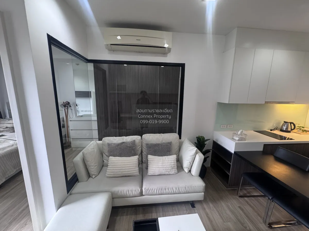 For Rent Condo , Urbano Absolute Sathorn - Taksin , BTS-Krung Tho 2