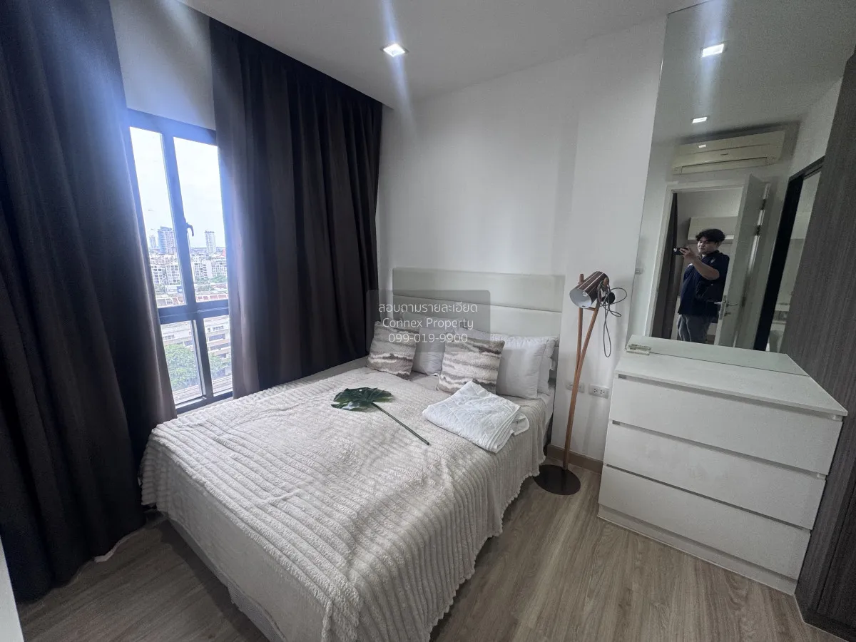 For Rent Condo , Urbano Absolute Sathorn - Taksin , BTS-Krung Tho