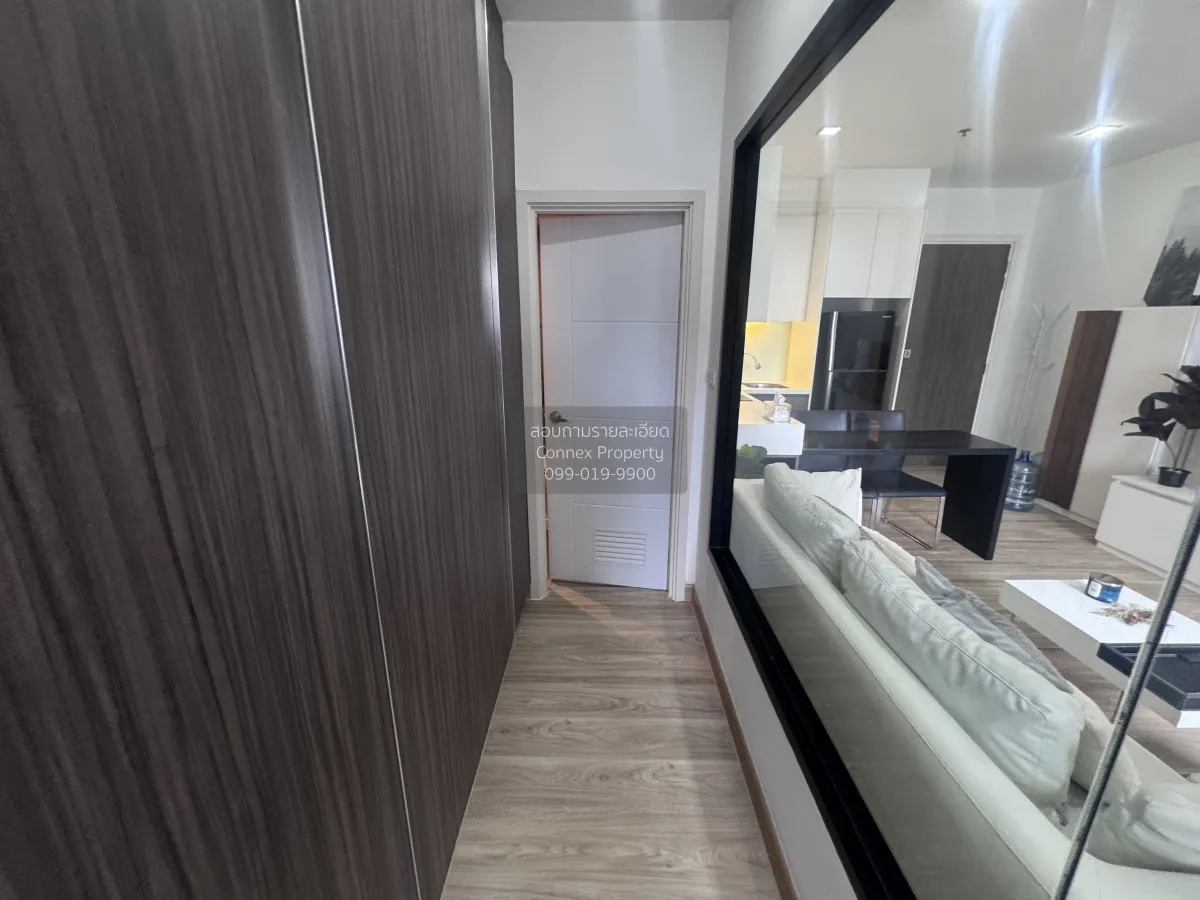 For Rent Condo , Urbano Absolute Sathorn - Taksin , BTS-Krung Tho