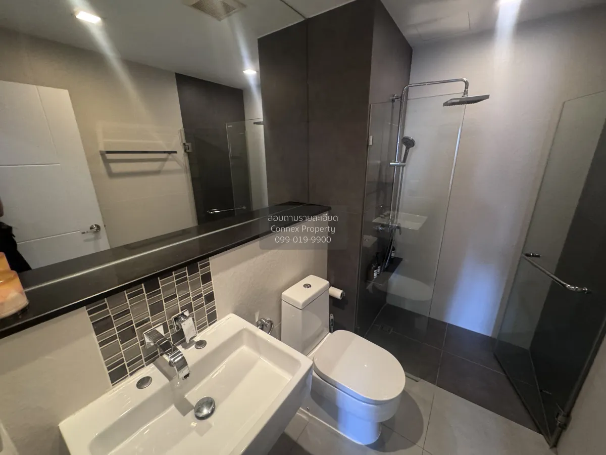 For Rent Condo , Urbano Absolute Sathorn - Taksin , BTS-Krung Tho