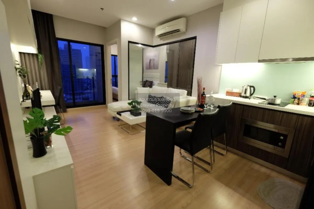 For Rent Condo , Urbano Absolute Sathorn - Taksin , BTS-Krung Tho 3