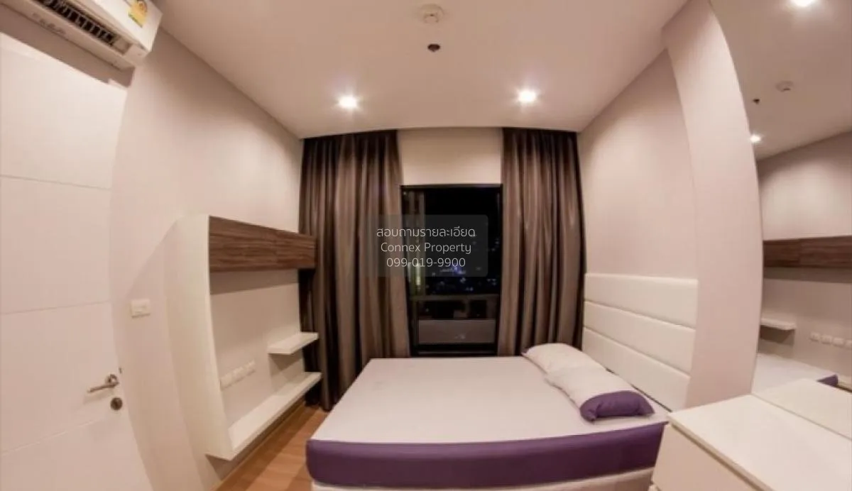 For Rent Condo , Urbano Absolute Sathorn - Taksin , BTS-Krung Tho 4