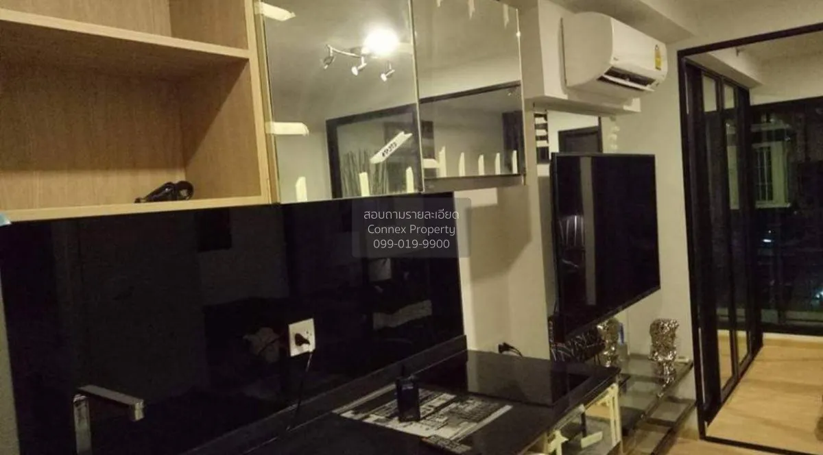 For Rent Condo , Knightsbridge Sky City , BTS-Sai Yud , Anusawari 2