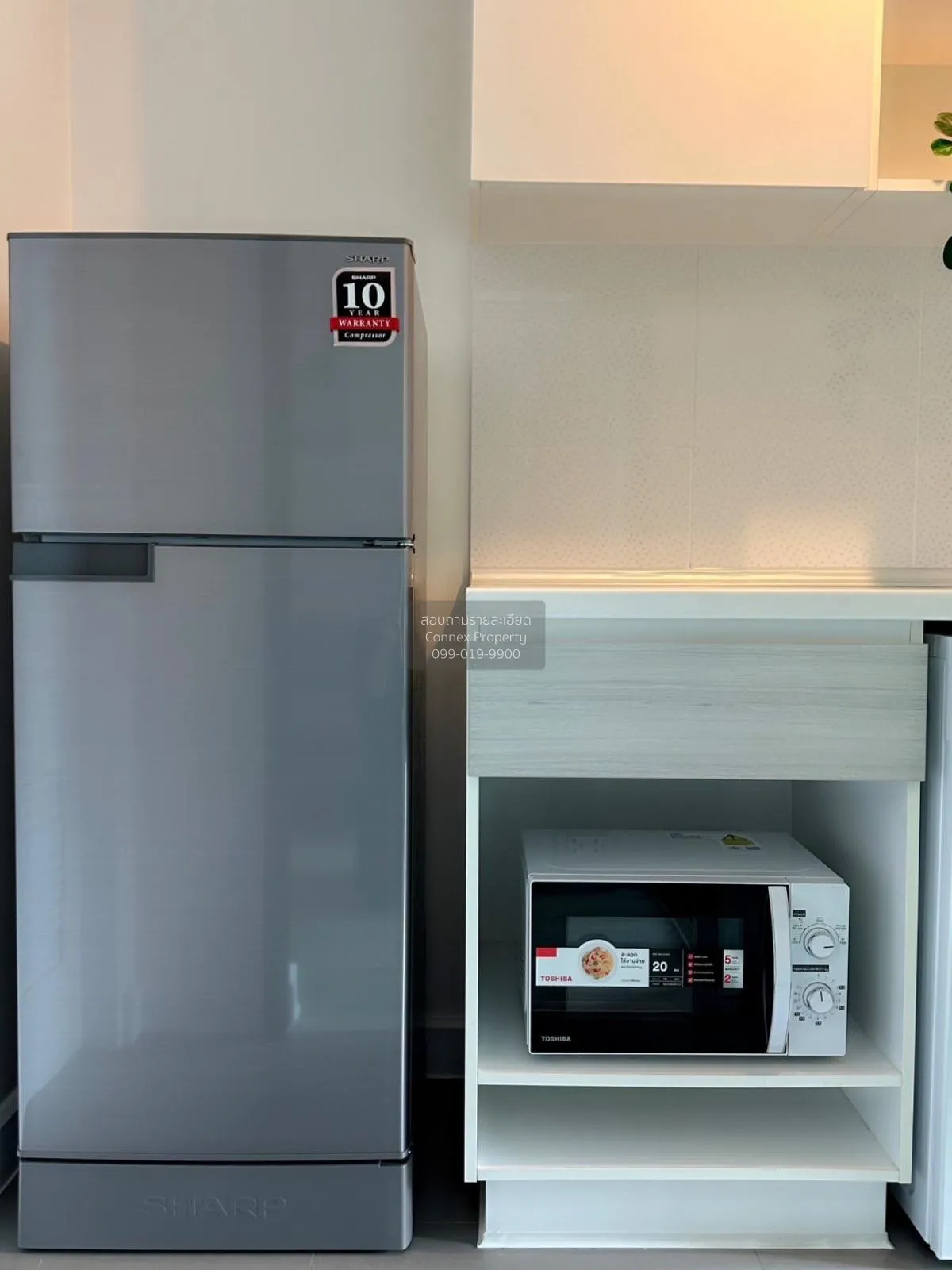 For Rent Condo , Metro Sky Prachachuen , MRT-Bang Son , Wong Sawa