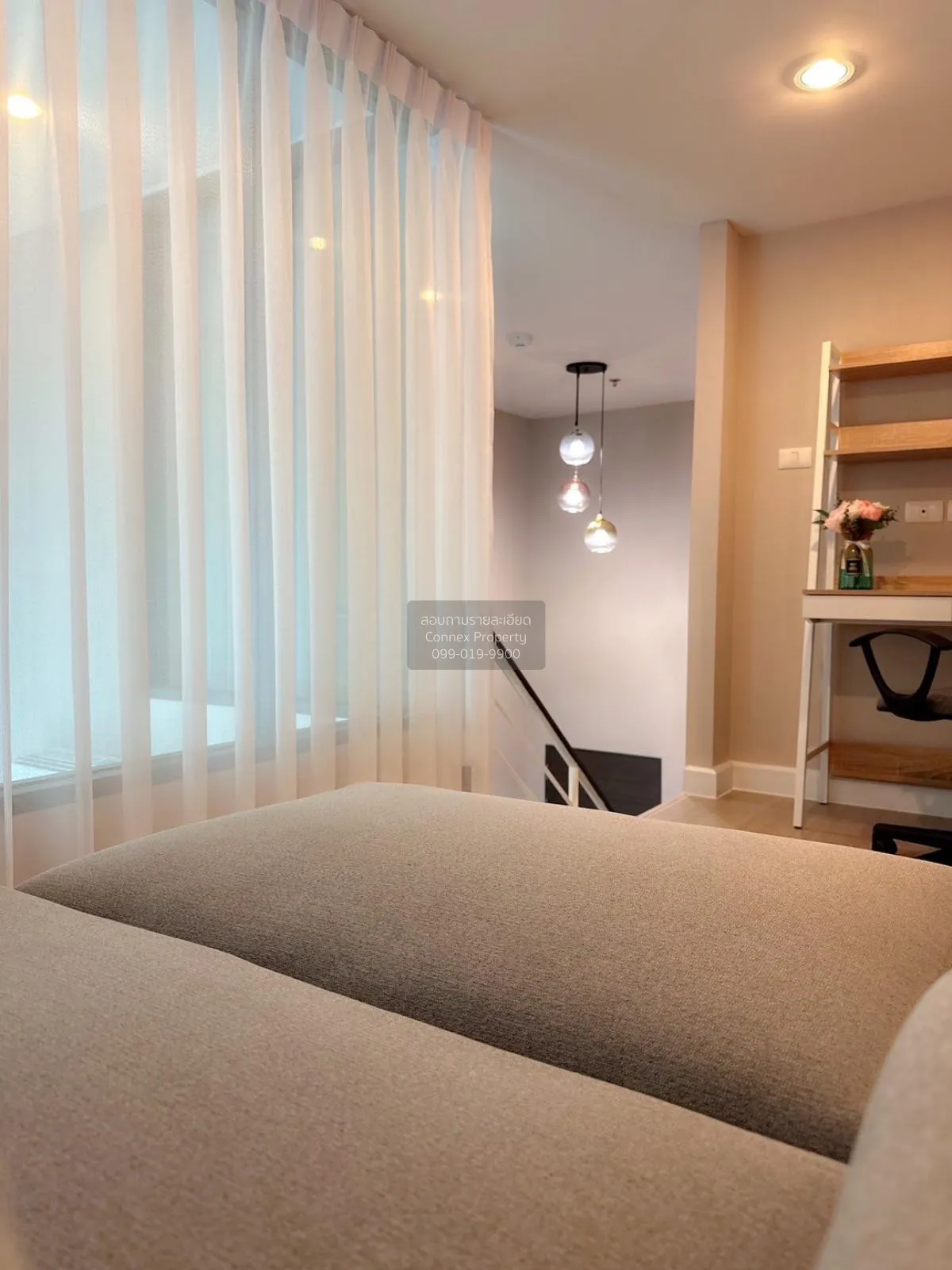 For Rent Condo , Metro Sky Prachachuen , MRT-Bang Son , Wong Sawa