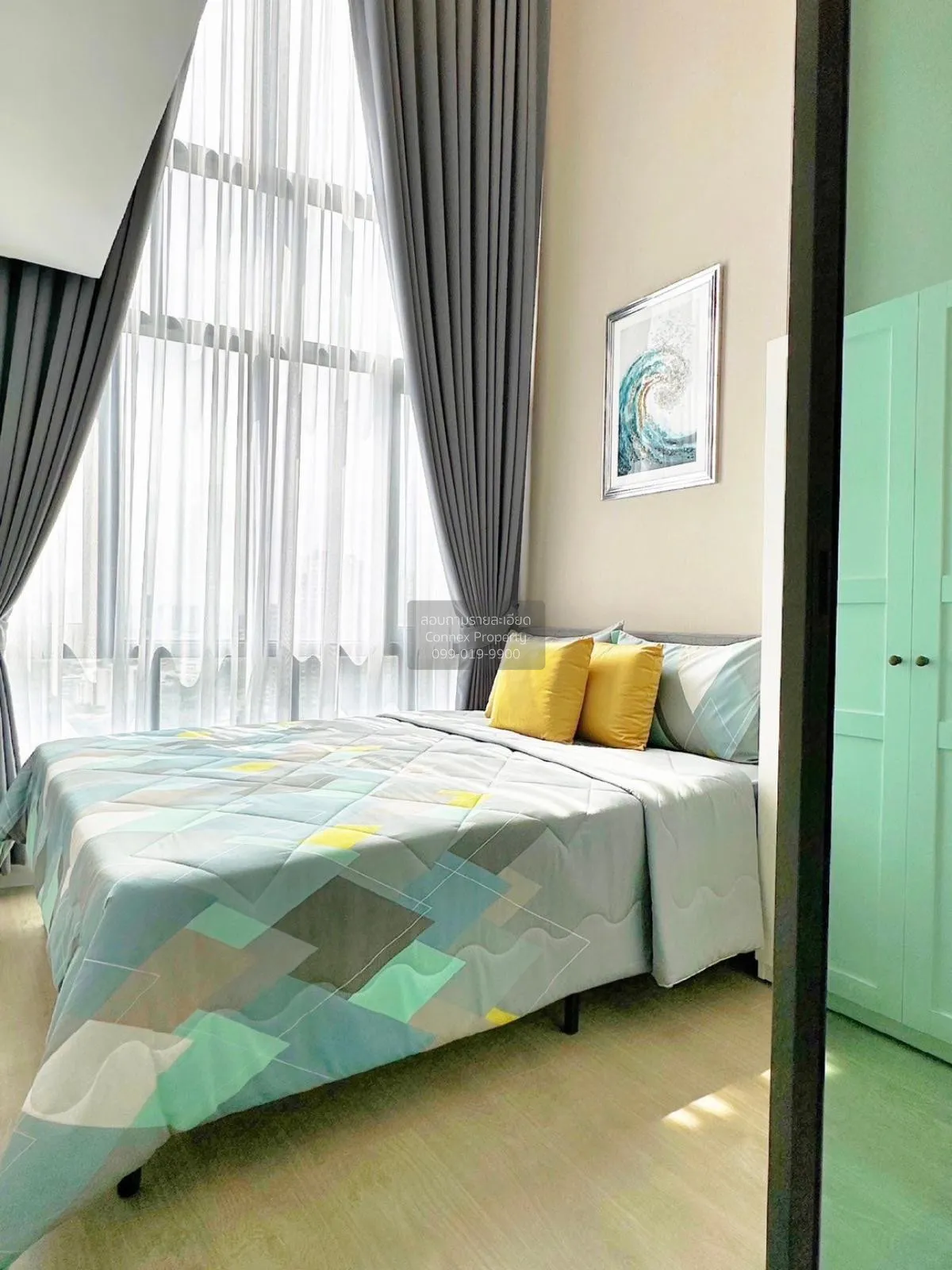 For Rent Condo , Metro Sky Prachachuen , MRT-Bang Son , Wong Sawa