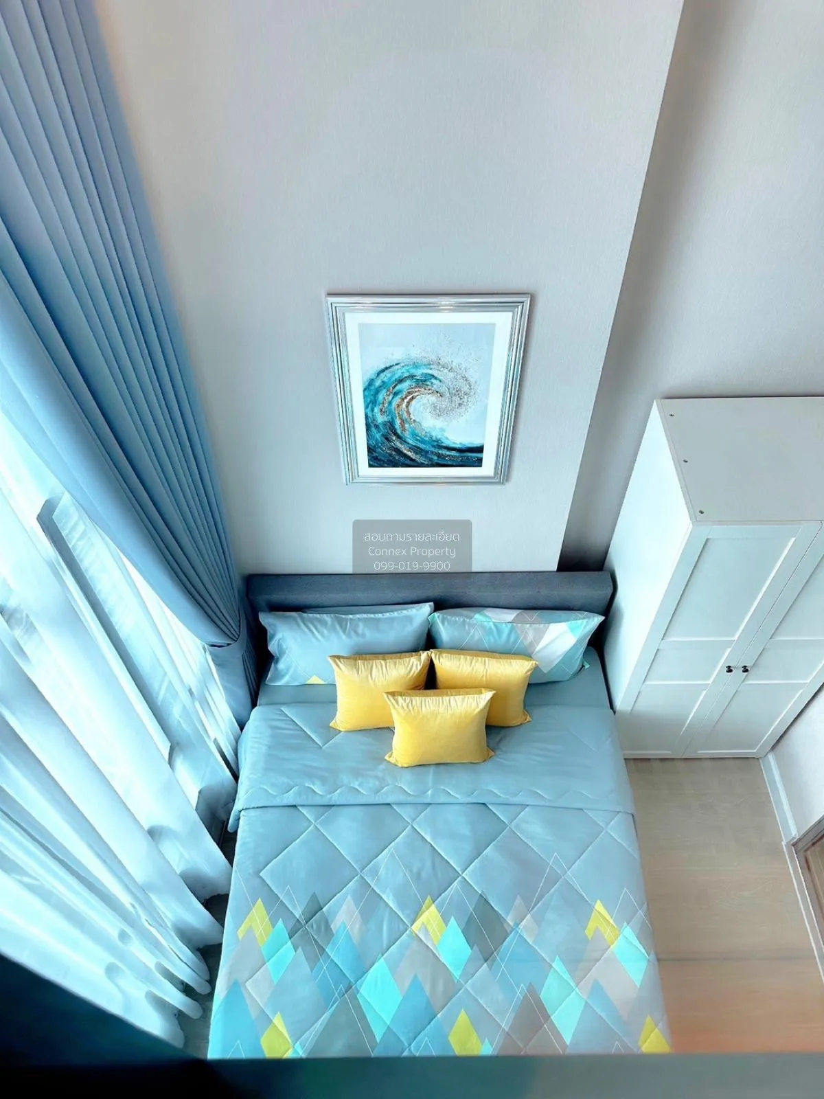 For Rent Condo , Metro Sky Prachachuen , MRT-Bang Son , Wong Sawa