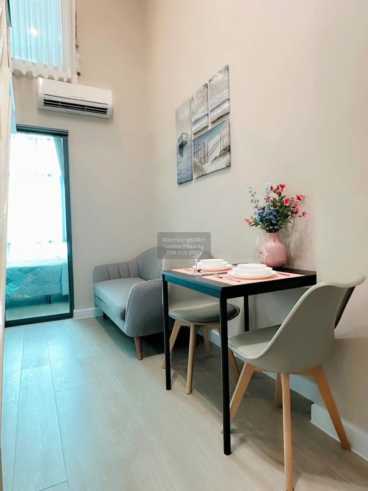 For Rent Condo , Metro Sky Prachachuen , MRT-Bang Son , Wong Sawa 1