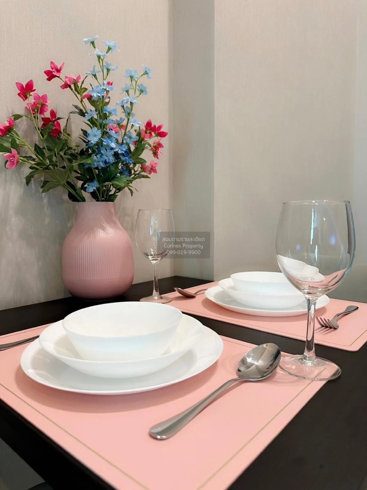 For Rent Condo , Metro Sky Prachachuen , MRT-Bang Son , Wong Sawa