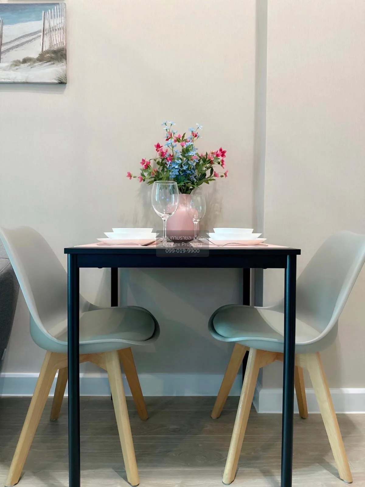 For Rent Condo , Metro Sky Prachachuen , MRT-Bang Son , Wong Sawa