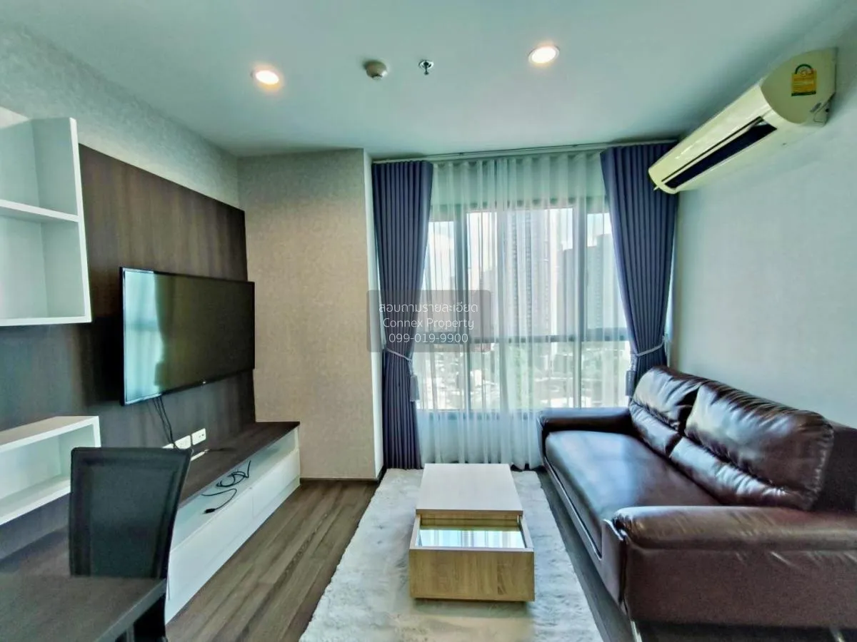 For Sale Condo , The Base Park West Sukhumvit 77 , BTS-On Nut , P 1