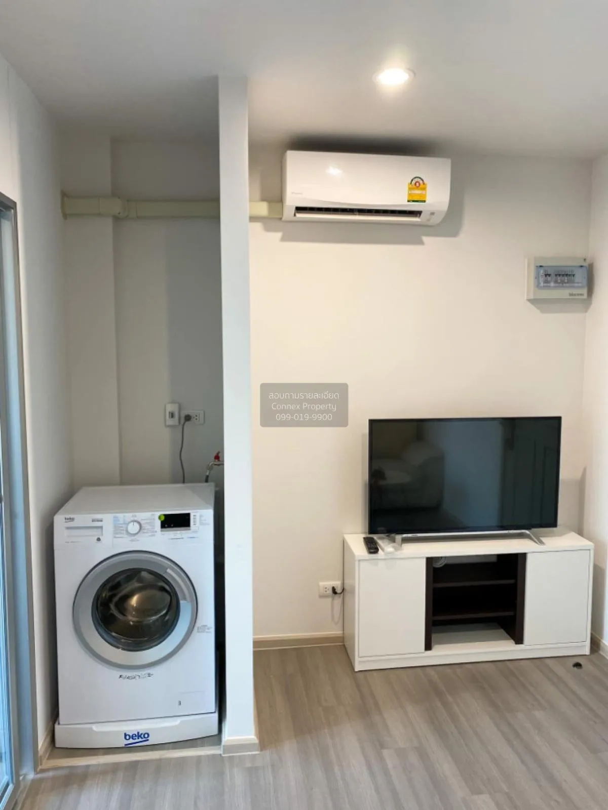 For Rent Condo , The Parkland Charan - Pinklao , MRT-Bang Yi Khon 3