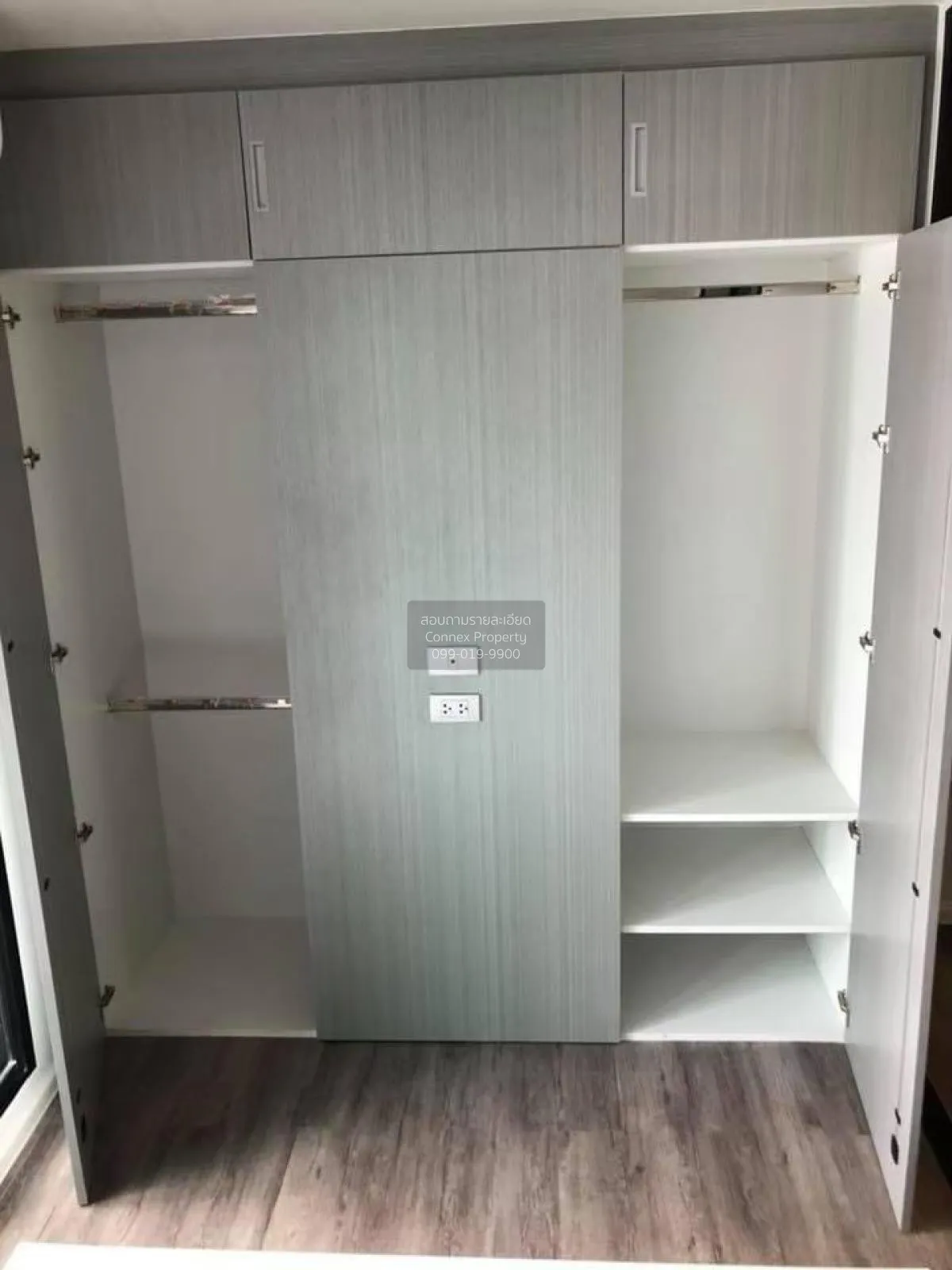 เช่าคอนโด  โมดิซ สเตชั่น พหลโยธิน - รามอินทรา BTS-พหลโยธิน 59 อนุ 4