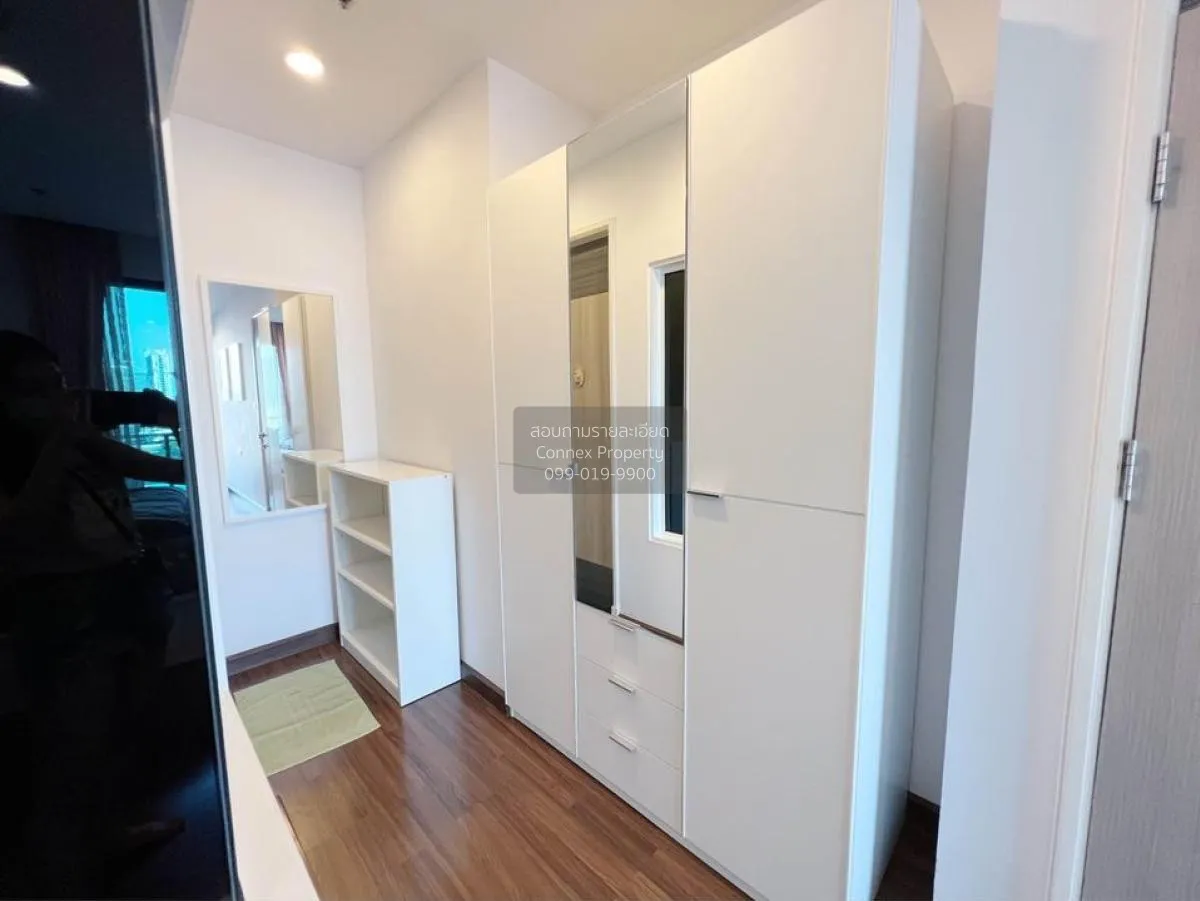 For Rent Condo , Supalai Premier @ Asoke , MRT-Phetchaburi , Bang