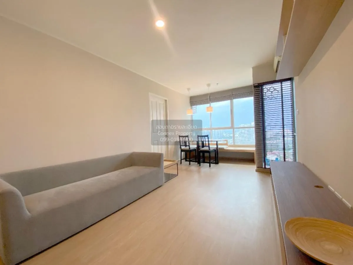 For Sale Condo , U Delight 3 Prachachuen - Bang Sue , MRT-Bang So 1