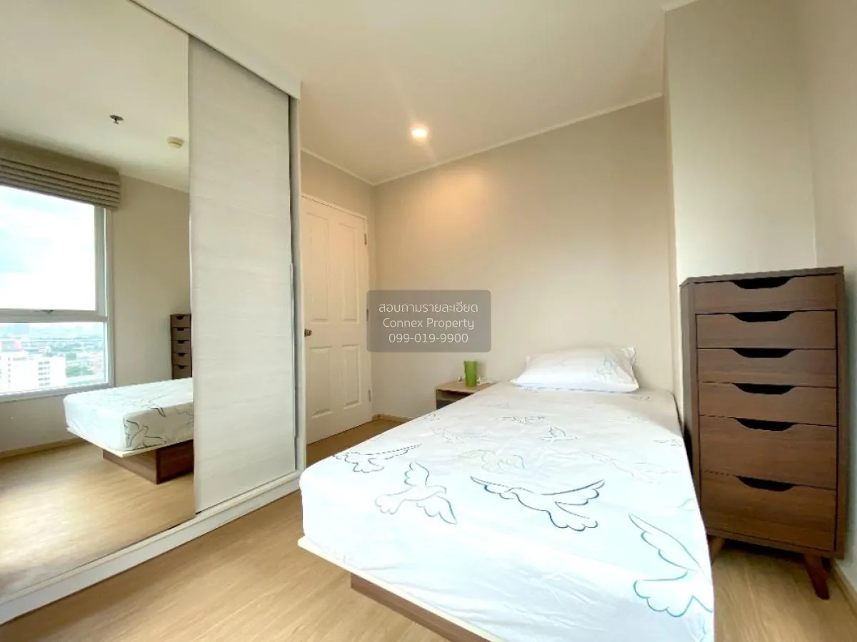 For Sale Condo , U Delight 3 Prachachuen - Bang Sue , MRT-Bang So 3