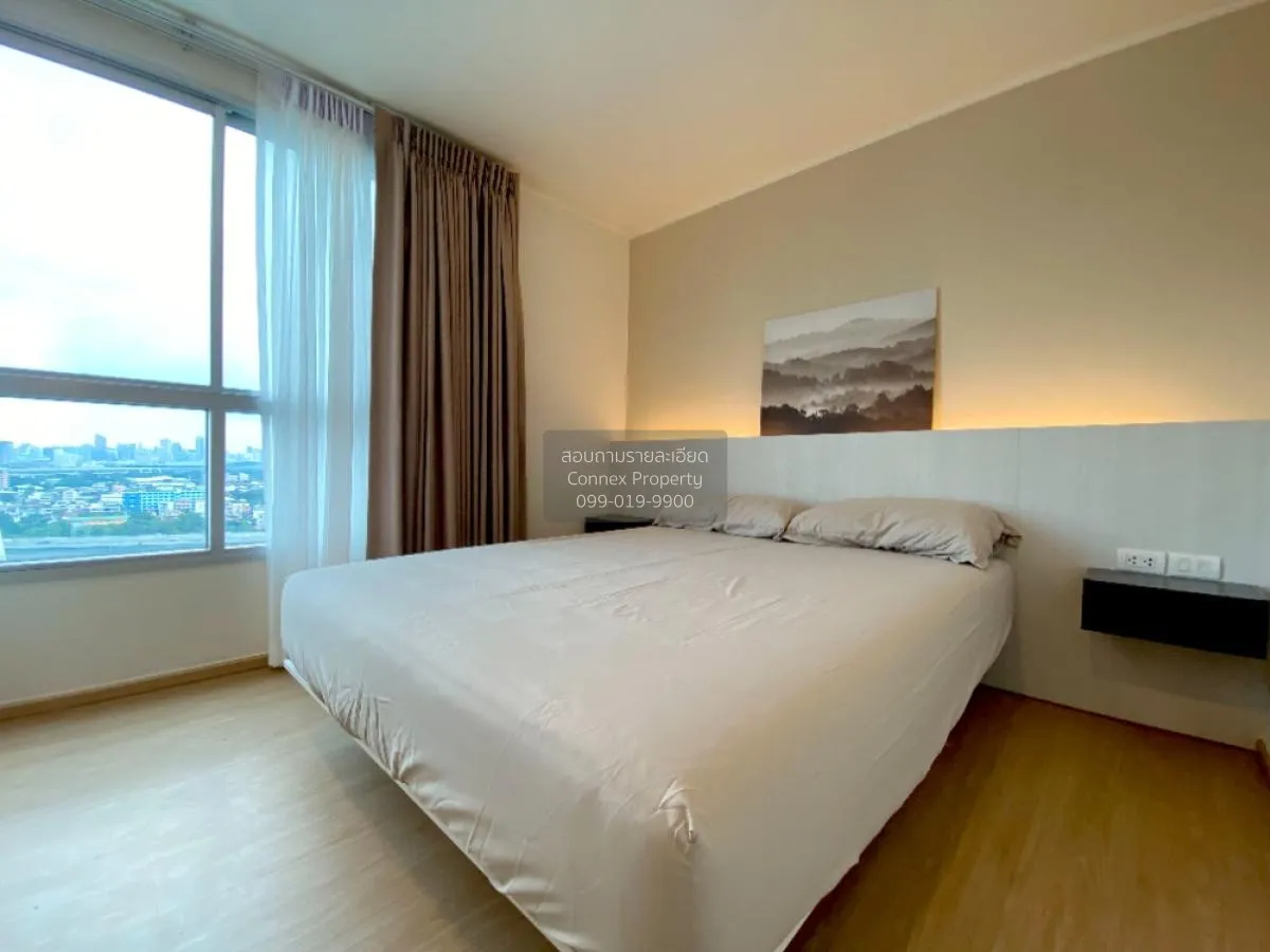 For Sale Condo , U Delight 3 Prachachuen - Bang Sue , MRT-Bang So 4