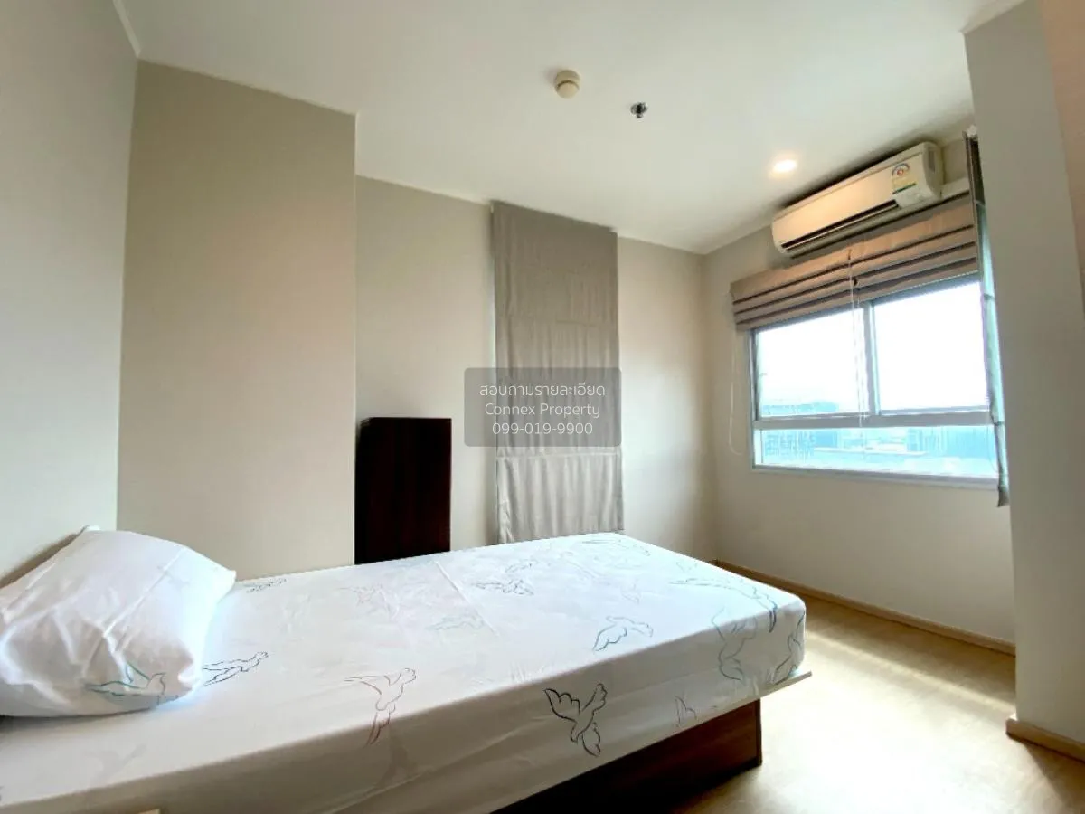 For Sale Condo , U Delight 3 Prachachuen - Bang Sue , MRT-Bang So