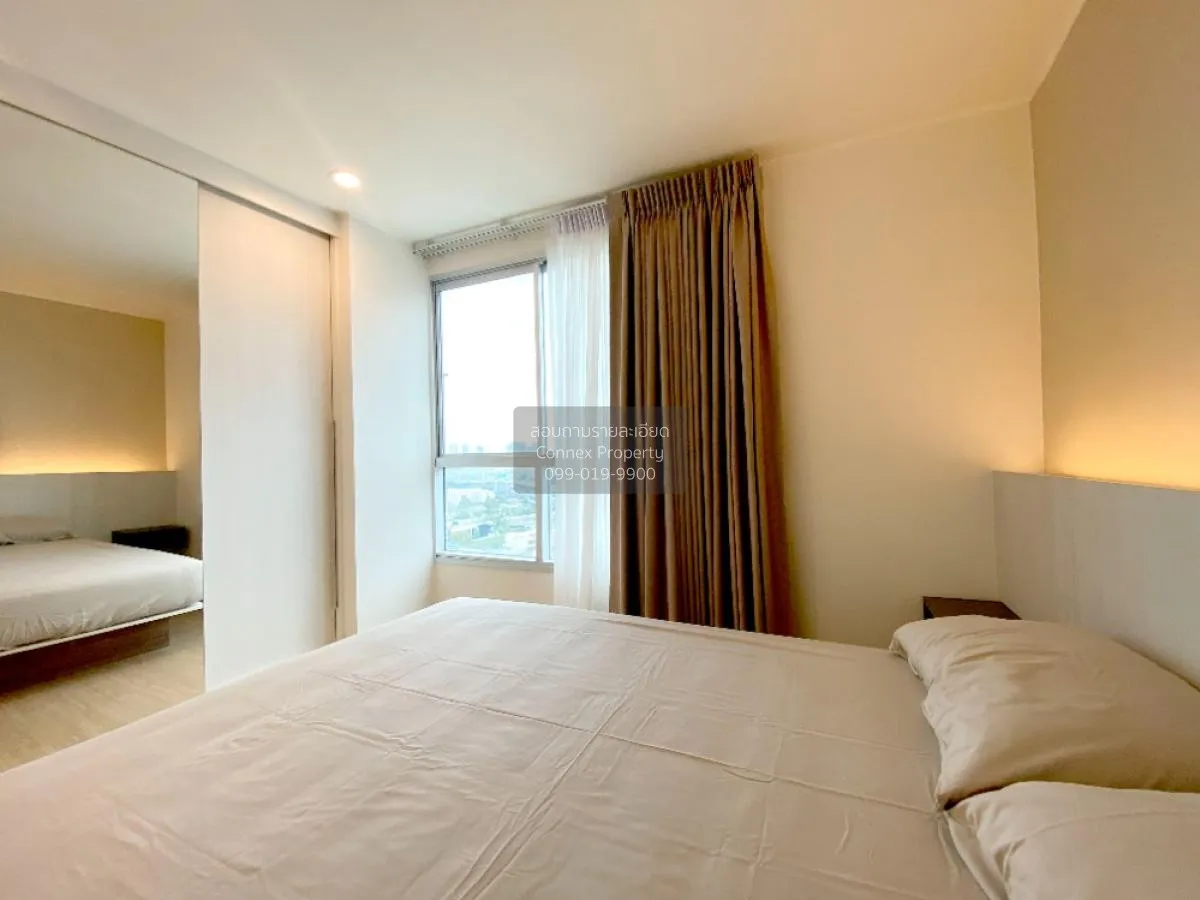 For Sale Condo , U Delight 3 Prachachuen - Bang Sue , MRT-Bang So