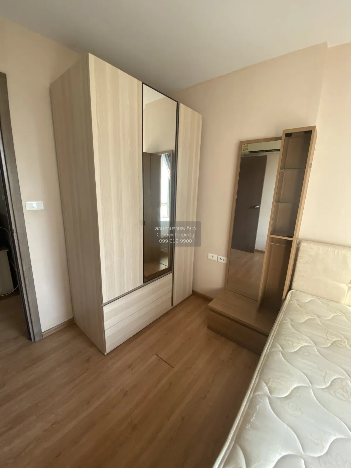 เช่าคอนโด  เดอะ เบส สุขุมวิท 77 BTS-อ่อนนุช พระโขนงเหนือ เขต วัฒน