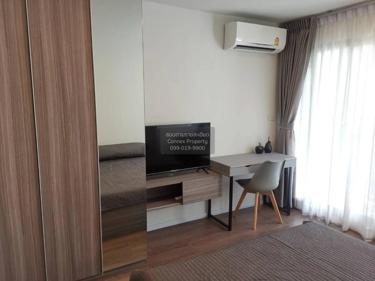 เช่าคอนโด  ดิ ออริจิ้น รามอินทรา 83 สเตชั่น MRT-รามอินทรา 83 คันน 2