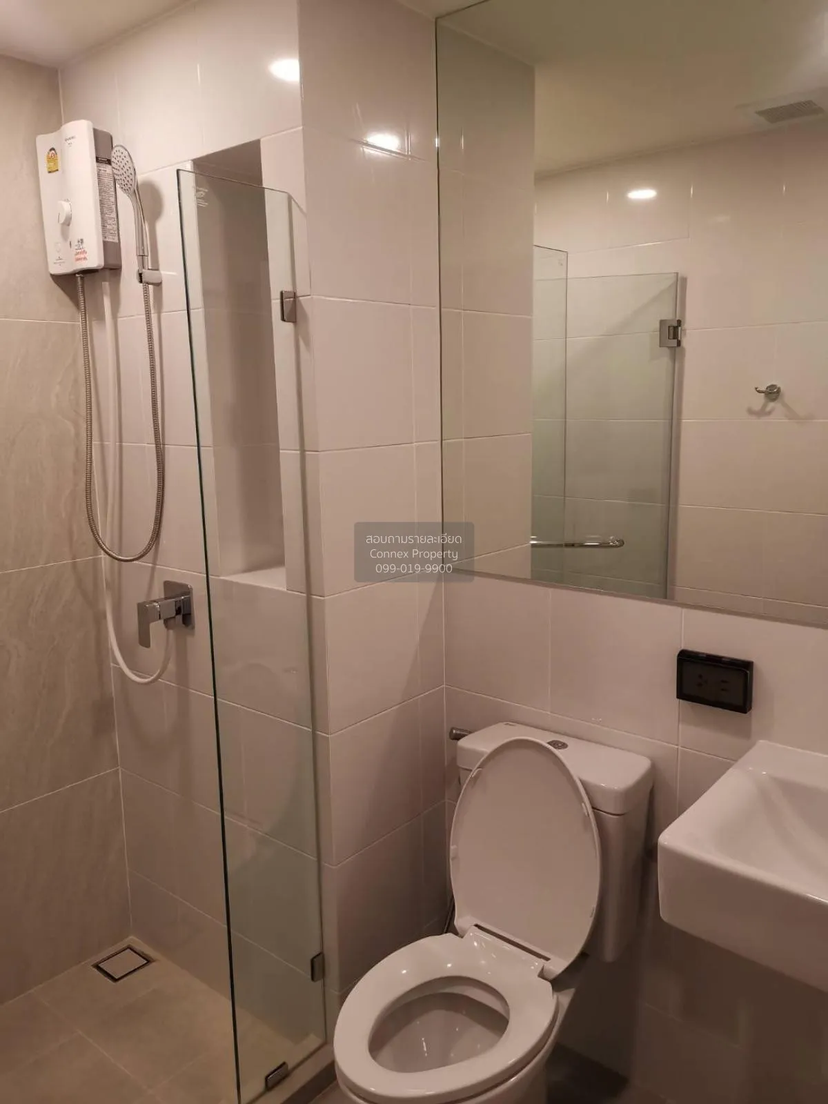 เช่าคอนโด  ดิ ออริจิ้น รามอินทรา 83 สเตชั่น MRT-รามอินทรา 83 คันน