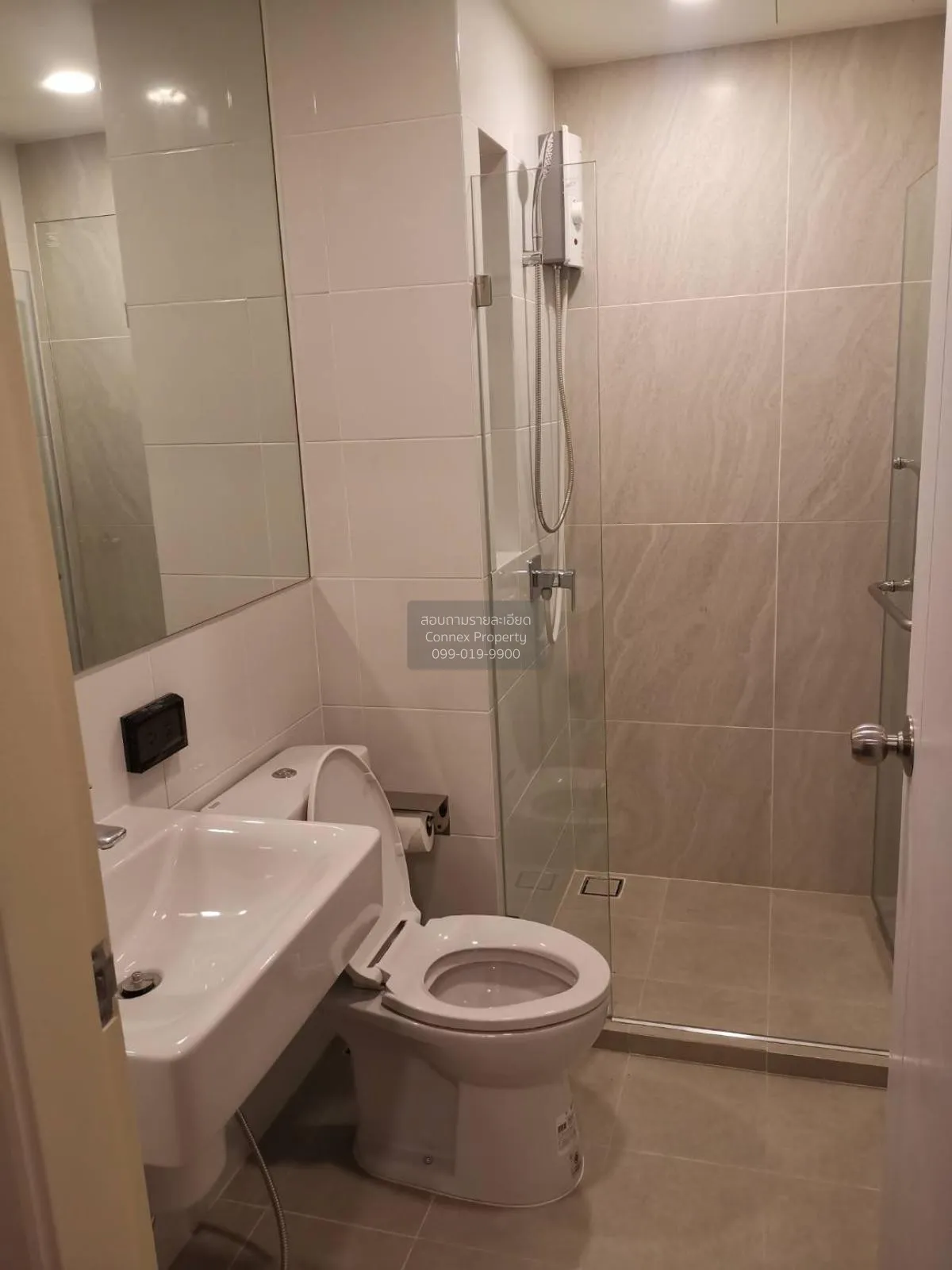 เช่าคอนโด  ดิ ออริจิ้น รามอินทรา 83 สเตชั่น MRT-รามอินทรา 83 คันน