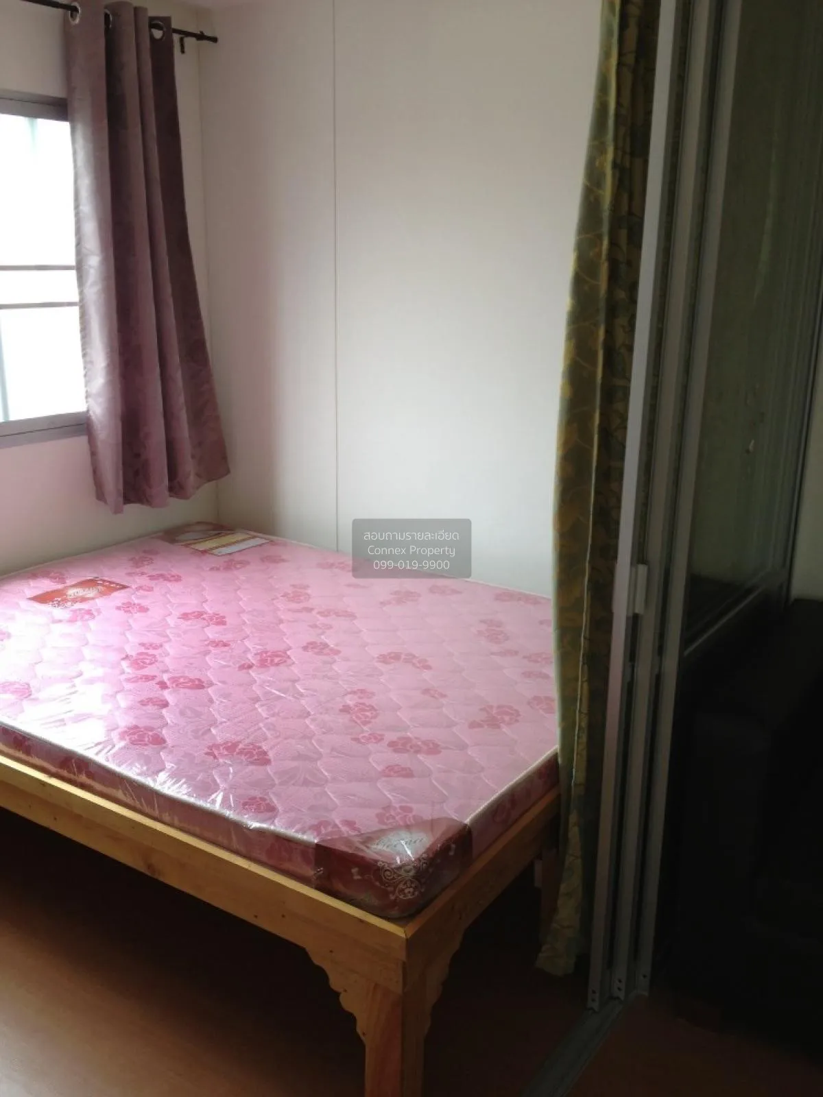 ขายคอนโด  ลุมพินี คอนโดทาวน์ นิด้า - เสรีไทย คลองกุ่ม เขต บึงกุ่ม 4